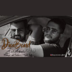 دانلود آهنگ دیان بند زندون